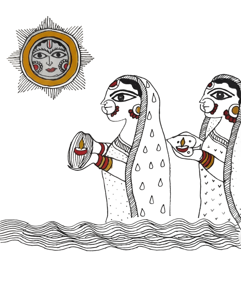 Chhath Puja